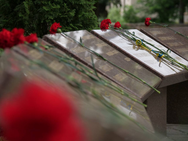 14 червня Кривий Ріг вшановує пам'ять воїнів-учасників АТО/ООС та загиблих внаслідок ракетного удару ворога 12 червня1