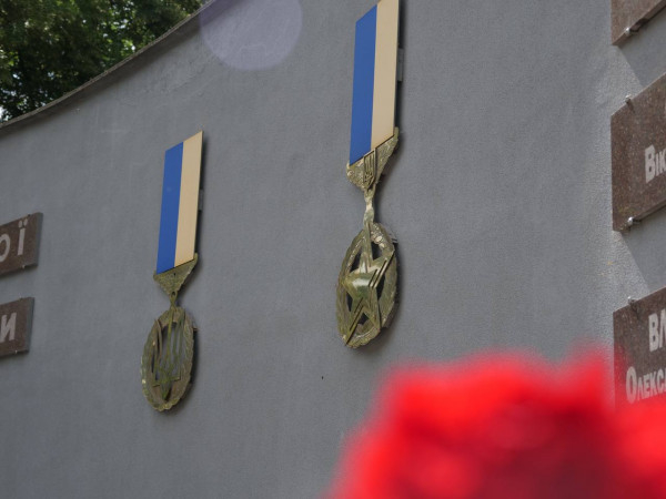 14 червня Кривий Ріг вшановує пам'ять воїнів-учасників АТО/ООС та загиблих внаслідок ракетного удару ворога 12 червня3