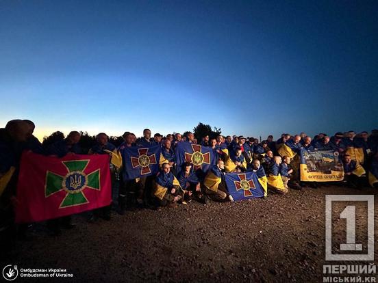 Нарешті на Батьківщині та поруч з близькими: 17 криворіжців, що обороняли Маріуполь повернулися з полону3