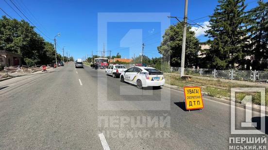 Наслідки обгону: у Кривому Розі у ДТП потрапили КАМАЗ та Лада1