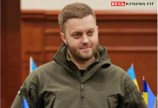 Костянтин Усов, екс-нардеп від Кривого Рогу