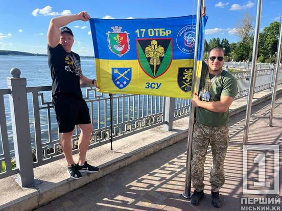«Звитяга нескорених»: бійці криворізької 17-ої танкової бригади привезли 12 медалей з Тернополя7