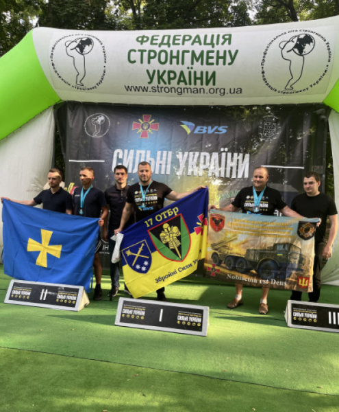 Криворізькі танкісти вибороли 15 медалей на всеукраїнських спортивних змаганнях2