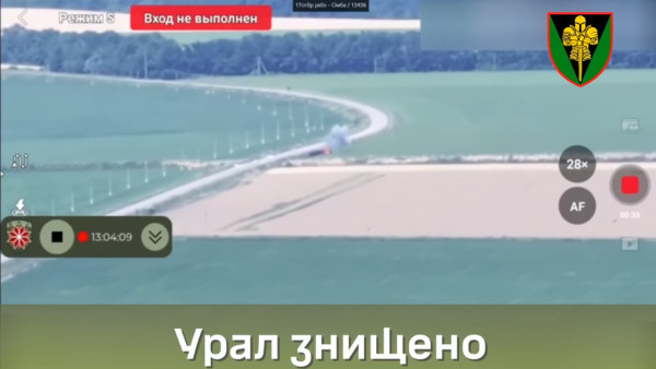 Криворізькі танкісти знищили дроном російський  «Урал», який був завантажений боєприпасами, або перевозив військових4