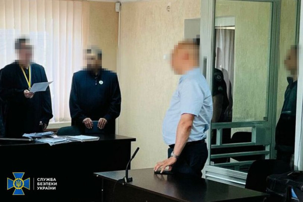  «Зливав» фсб паролі блокпостів: на Дніпропетровщині 15 років тюрми отримав зрадник0