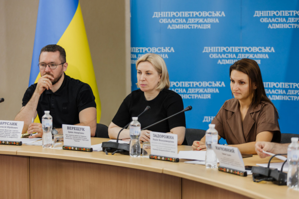 Практики Кривого Рогу у ветеранській політиці планують масштабувати на всю Україну: що відомо3