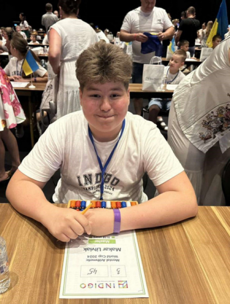 Школяр з Кривого Рогу  виборов звання чемпіона світу з ментальної арифметики1