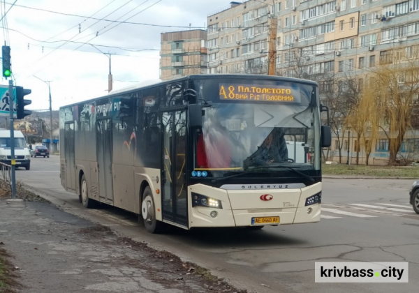 У Кривому Розі на лінію вийшов модернізований трамвай: подробиці про оновлення громадського транспорту у місті4