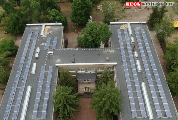 Сонячна електростанція на даху дитсадочка №202 в Кривому Розі