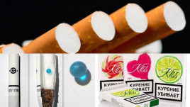 В Україні набула чинності заборона на продаж ароматизованих та електронних сигарет