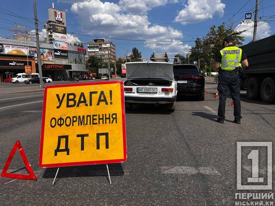 Влаштували розбірки на дорозі: на проспекті Миру в ДТП потрапили два легковики1