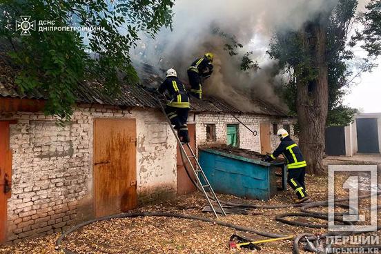 Рятувальники загасили пожежу у господарчій споруді в Кривому Розі1