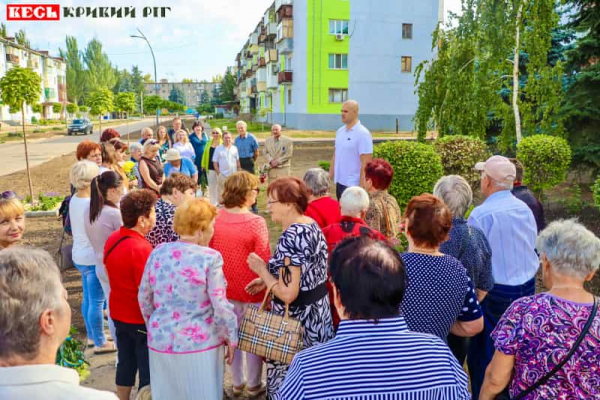 День міста відзначають мешканці Зеленодольська Криворізького району