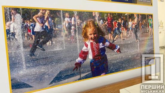 Наша морська перлина Донбасу: у Кривому Розі відкрили фотовиставку «Маріуполь. Боротьба за незалежність»5