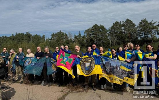 Наші вдома: з російського полону звільнили понад півтори сотні Героїв, з-поміж них кілька  криворіжців