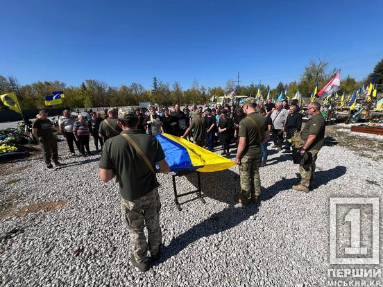 Переймався за інших більше, ніж за себе: Кривий Ріг провів у засвіти Героя Руслана Моренка3