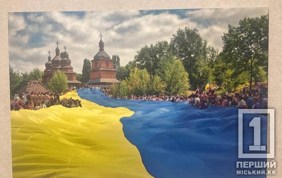 Те, про мріє кожен із нас: відкрили виставку 11-ти криворізьких фотографів «МИР»