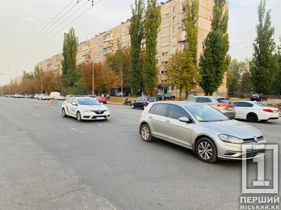 У Кривому Розі керманичка збила мотоцикліста: його ушпиталили1