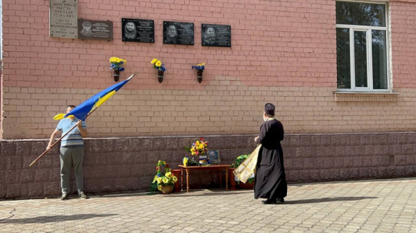 У Кривому Розі вшанували пам’ять полеглих Воїнів - Михайла Дурандіна та Олега Ільченка1