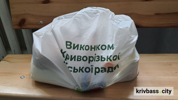 У Кривому Розі з 30 вересня стартує пʼята хвиля видачи продуктових наборів: хто зможе отримати7