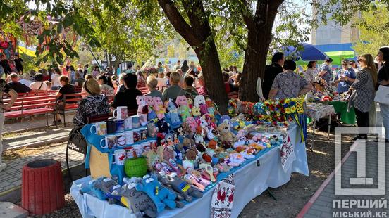 В атмосфері єдності, підтримки та надії: у парку «Щастя» відбувся захід до Дня захисників і захисниць3