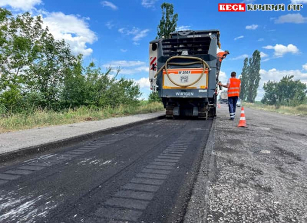 Ремонт дороги між Новоіванівкою і Недайводою в Криворізькому районі