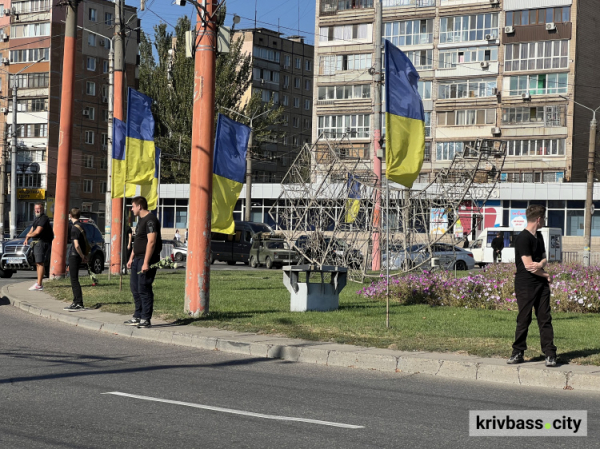 Живий коридор на честь полеглого захисника: як криворіжці прощалися з «Рижим»