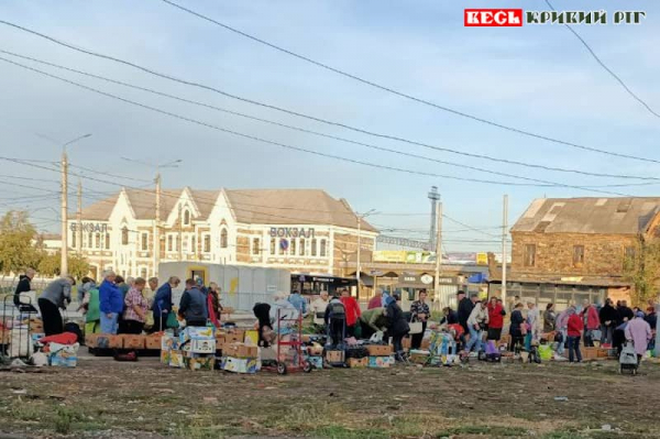 Вирує торгівля на Привокзальній площі в Кривому Розі