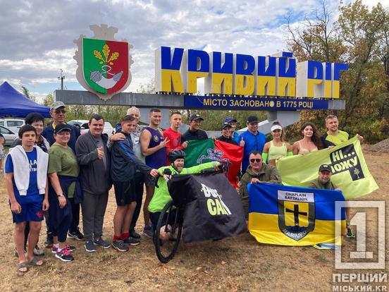 «Ми не можемо боротися з вами у цій війні, але ми можемо вас підтримати»: спортсмени з Америки подолали сотні кілометрів заради нашої країни2