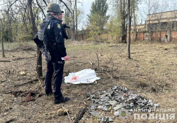 Палац культури, готель, банк і аптека - мішені ракетних обстрілів у Кривому Розі 21 жовтня