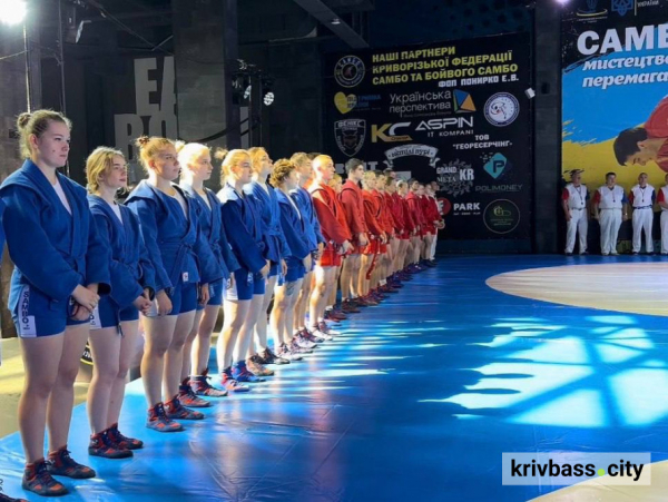 Перемога на домашньому килимі: криворізькі самбісти підкорили чемпіонат України 5