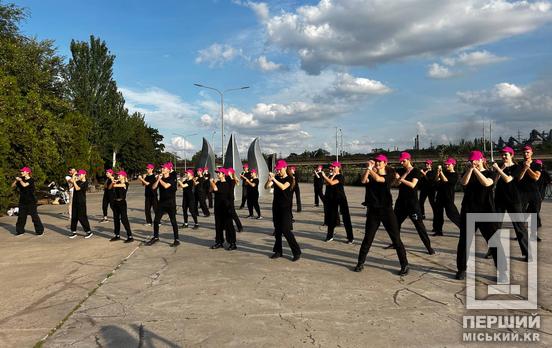 Так б’ється Кривого Рогу індустріальне серце: команда КДПУ виборола третє місце у флешмобі #erihWORKitOUT