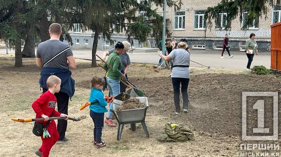 Їхній цвіт для нас буде добрим знаком: у Кривому Розі пройшли прибирання і велика висадка саджанців на «Еко-вікенді. Сади перемоги 3.0»1