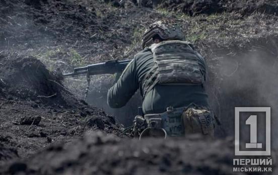 Близько 140 бойових зіткнень протягом минулої доби відбулося на лініях фронту