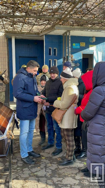 Був людиною із золотими руками: криворіжці до місця вічного спокою провели полеглого Героя Олександра Топка1