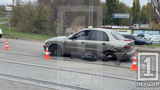 Доставка вчасно не приїде: У Кривому Розі поряд з «Клевером» зіткнулися Volkswagen і Lanos4