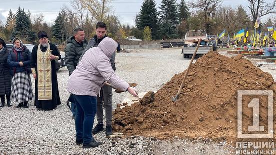 Не дожив місяць до народження первістка: Кривий Ріг провів у засвіти Героя Сергія Моряка2