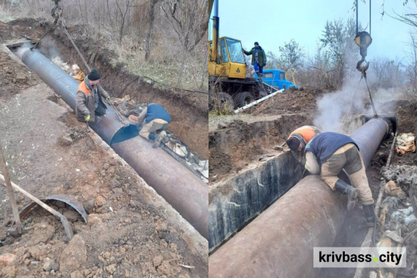 Опалювальний сезон у Кривому Розі: скільки будинків підключено станом на 26 листопада3