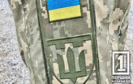 Підтримка для тих, хто ризикує життям: військові, що виконують завдання на курщині матимуть значно вищі «бойові»