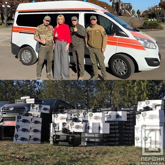 Пікапи, квадрокоптери, РЕБ, генератори і не тільки: Рада оборони Кривого Рогу опублікувала звіт з допомоги Героям України за жовтень6