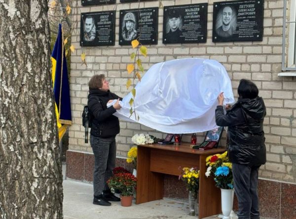 Фото спільноти "Покровський район місто Кривий Ріг"