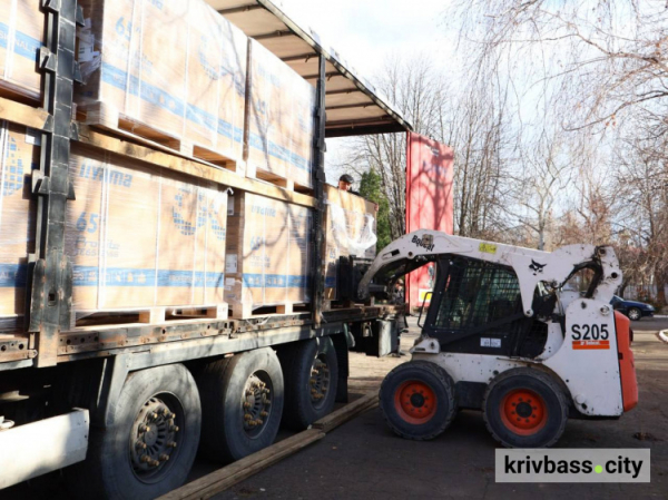 Фото управління преси Криворізького міськвиконкому 