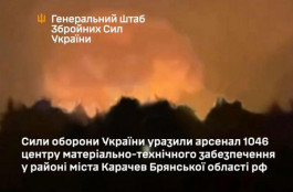 У медійному просторі поширюють повідомлення про перший удар України по ворогу ракетами ATACMS0