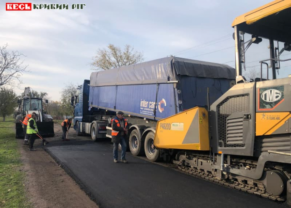 Ремонт дороги в Вишневому Криворізького району