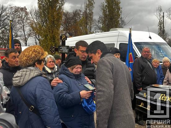 «Він був веселою, доброю людиною»: у засвіти провели відданого воїна Максима Біляковича, що загинув на Донеччині1