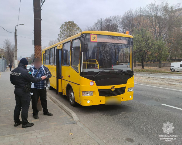 З вини водіїв автобусів на Дніпропетровщині сталося 26 ДТП, у яких загинуло семеро людей0