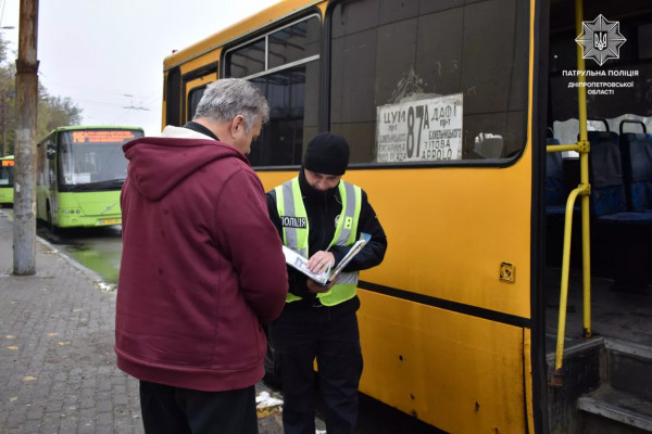 З вини водіїв автобусів на Дніпропетровщині сталося 26 ДТП, у яких загинуло семеро людей2