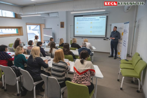 Триває пошук альтернативних джерел водопостачання в Зеленодольській громаді Криворізького району