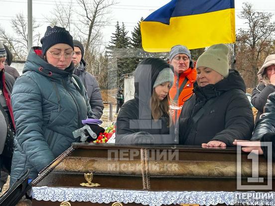 Більше року вважався зниклим безвісти: криворіжці провели в засвіти кулеметника Андрія Іванова3