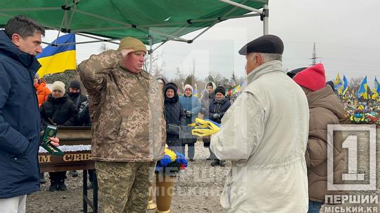 Більше року вважався зниклим безвісти: криворіжці провели в засвіти кулеметника Андрія Іванова5